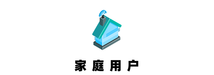 2020手机套餐推荐-最划算的手机套餐 薅羊毛 第3张-我爱线报网 2020手机套餐推荐-最划算的手机套餐 薅羊毛 第3张